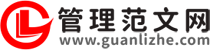 九江福萊克斯有限公司